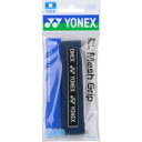 穴あき加工で高い吸水性。[ブランド名]YONEX/ヨネックス[商品名]ウェットスーパーメッシュグリップ（1本入り）[品番]AC138-566[素材]ポリウレタン[サイズ]幅25×長さ1200×厚さ0.65mm[カラー]ディープブルー【注意事項】・こちらの商品は新品になります。メーカー取寄せとなり、お届けまでにお時間を頂く場合がございます。・日々最新の在庫を掲載しておりますが、タイミングによってはタイムラグ等の原因で在庫が欠品となる場合がございます。その場合はご連絡いたします。・お支払い完了後、約3〜7日程で出荷いたします。・商品画像の色味に関しては撮影時の環境やお客様のパソコンのブラウザーやモニターの関係により実物と多少異なってしまう場合がございます。こちらも併せてご了承下さいませ。