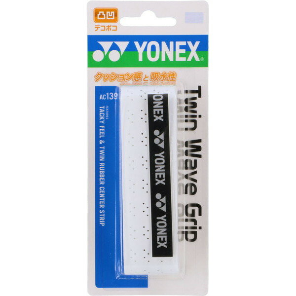 yViz YONEX/lbNX AC139-011 cCEF[uObv ejX oh~g ANZT[ Obve[v zCg