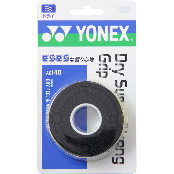 ڿʡ YONEX/ͥå AC140-007 ɥ饤ѡȥ󥰥å(3) ƥ˥ Хɥߥȥ ꡼ åץơ ֥å