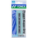 【新品】 YONEX/ヨネックス AC148-048 モイストスーパーグリップ（ 1 本入） テニス バドミントン アクセサリー グリップテープ ウォーターグリーン