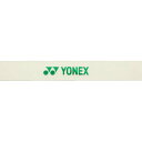 【新品】 YONEX/ヨネックス AC158-1P-722 エッジガード 5(1本分) テニス アクセサリー シャイングリーン