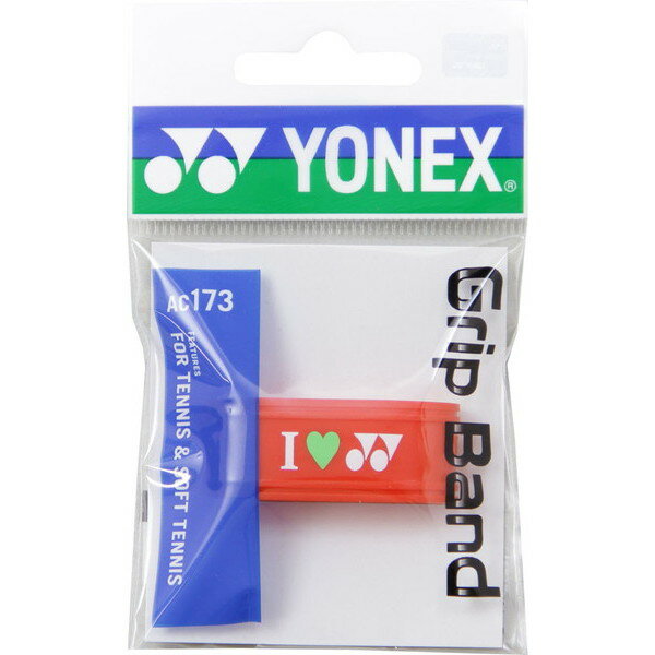 【新品】 YONEX/ヨネックス AC173-001 グリップバンド（1個入り） テニス アクセサリー レッド