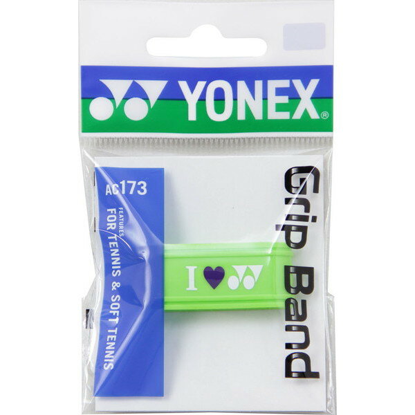 【新品】 YONEX/ヨネックス AC173-008 グリップバンド（1個入り） テニス アクセサリー ライムグリーン