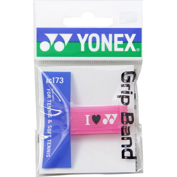 【新品】 YONEX/ヨネックス AC173-327 グリップバンド（1個入り） テニス アクセサリー マゼンダ