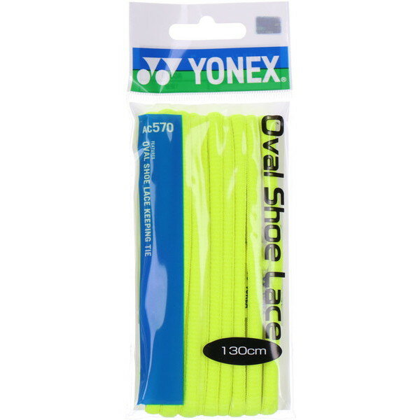 好みのカラー紐で、足元を鮮やかに![ブランド名]YONEX/ヨネックス[商品名]オーバルシューレース[品番]AC570-046[素材]ポリエステル[サイズ]対応シューズサイズ 110：22-24cm、130：24.5-26.5cm、150：27-29cm[カラー]レモンイエロー【注意事項】・こちらの商品は新品になります。メーカー取寄せとなり、お届けまでにお時間を頂く場合がございます。・日々最新の在庫を掲載しておりますが、タイミングによってはタイムラグ等の原因で在庫が欠品となる場合がございます。その場合はご連絡いたします。・お支払い完了後、約3〜7日程で出荷いたします。・商品画像の色味に関しては撮影時の環境やお客様のパソコンのブラウザーやモニターの関係により実物と多少異なってしまう場合がございます。こちらも併せてご了承下さいませ。