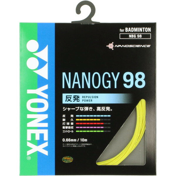 【新品】 YONEX/ヨネックス NBG98-004 ナノジー 98 バドミントン用ガット イエロー