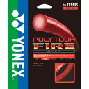 yViz YONEX/lbNX PTGF120-001 |cA[ t@CA 120 dejXpKbg bh