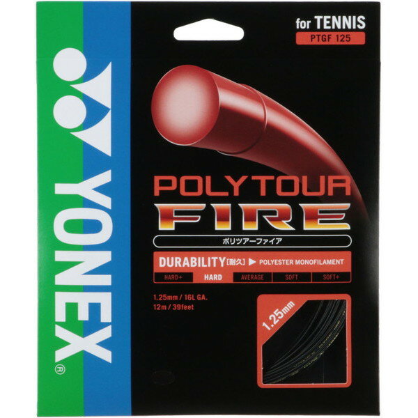 yViz YONEX/lbNX PTGF125-007 |cA[ t@CA 125 dejXpKbg ubN