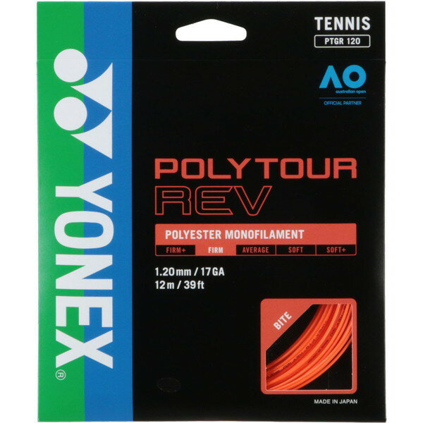 ڿʡ YONEX/ͥå PTGR120-160 ݥĥ 120 żƥ˥ѥå ֥饤ȥ