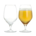 ROSENDAHL COPENHAGEN プレミアム ビールグラス2pc【正規品】 (ローゼンダール コペンハーゲン Rosendahl copenhagen ...