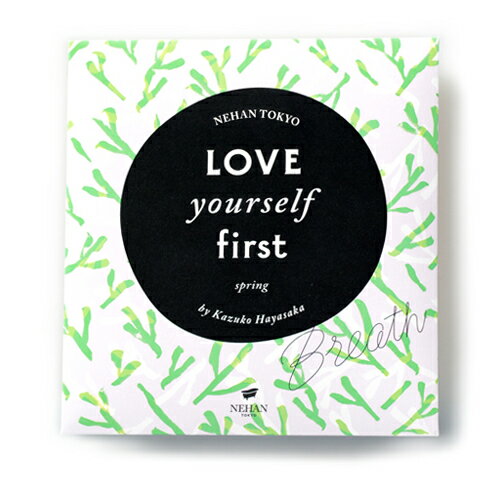 LOVE yourselfバスソルト全4種【メール便可　2個まで】【エプソムソルト】【入浴剤】【NEHAN TOKYO】