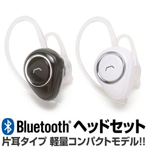 bluetooth 4.1б ۥ Ҽ  ѥȥǥ 磻쥹  ϥ󥺥ե꡼ ž եå ֥롼ȥ إåɥå إåɥۥ  ݡ  ޡȥե ޥ iphoneX iphone8 iPhone ɥ