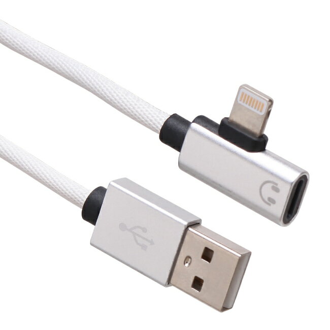 スマホ 充電ケーブル ライトニング 1m イヤホン入力 ホワイト丸ケーブル 急速充電 充電コード Lightning アイフォン iPhone iパッド iPad スマートフォン タブレット 1メートル