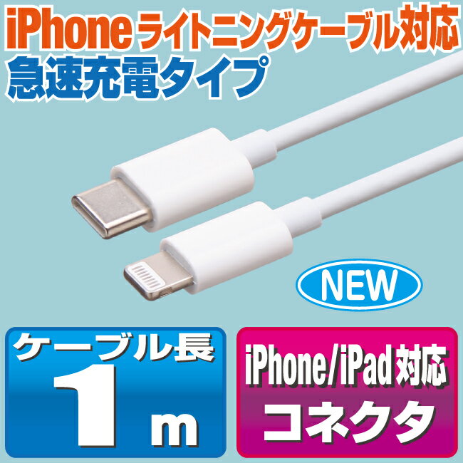 5個セット エレコム スマートフォン用USBケーブル/3in1/microUSB+Type-C+Lightning/1.2m/ホワイト MPA-AMBLCAD12WHX5 | パソコン 周辺機器 関連：コンセント 充電器 延長 タイプ メモリー アダプタ ハブ 容量 ケーブル 充電 変換 type usbメモリ