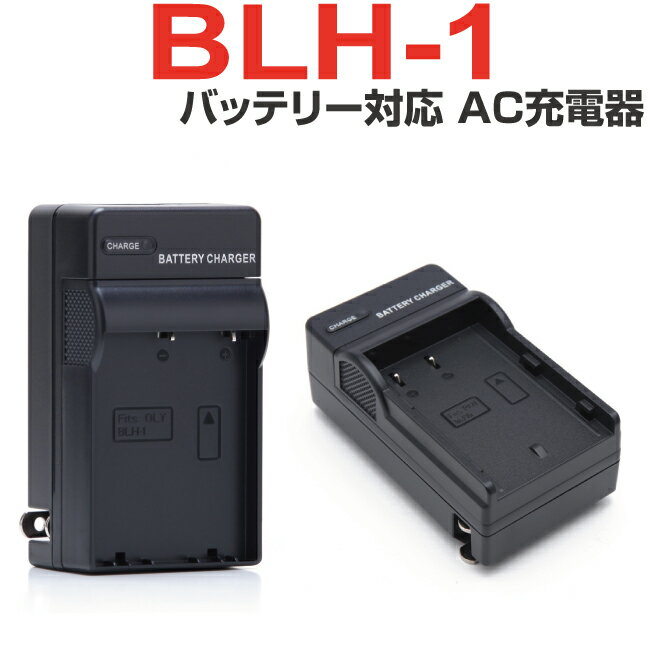 OLMPUS ѥ BLH-1 Хåƥ꡼ ߴХåƥ꡼б Ŵ ACŴ ѥ󥻥³ OM-D E-M1 M...