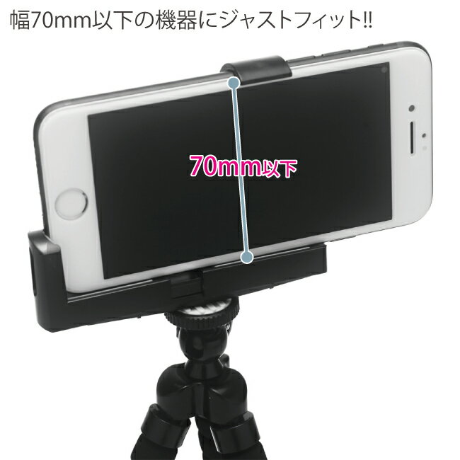 70mm��L�����ޥۥۥ���� ���� ������� ������ ����ե��� ���륫 ���� ư�軣�� ���̥���ѥ��� ���ޥۻ��� ��⡼�Ȳ�� ư���İ �������� iphone ipod GALAXY android ����ɥ�����