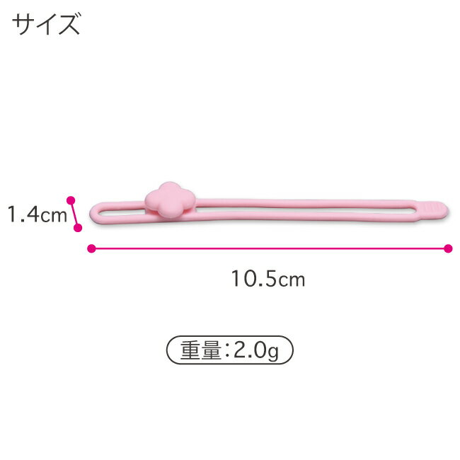 エレコム iPhone 11 TOUGH SLIM LITE フレームカラー ブラック PM-A19CTSLFCBK