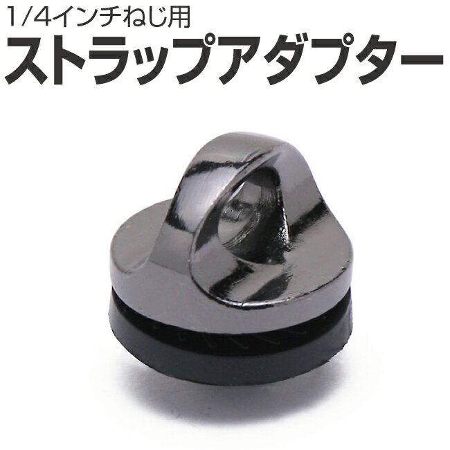 ᡼̵ 饹ȥåץץ ͤ 1/4ͤ ץ ͥ ȥå 