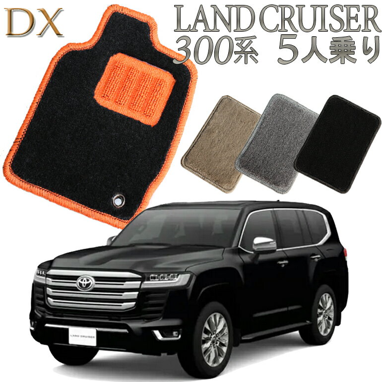 ŹƬбʡ TOYOTA ɥ롼 300 DX եޥå 5; (2󥷡) 5祻å ̵ ...