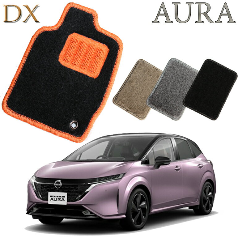 ŹƬбʡ   (Ρ ) NISSAN AURA FE13 FSNE13 DX եޥå 1/2 ...