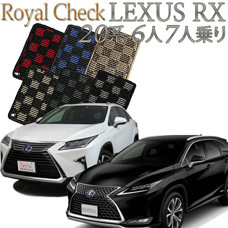 ŹƬбʡ 쥯 LEXUS RX200t/RX300/RX450h 20 եޥå 5; (2󥷡) / å ...