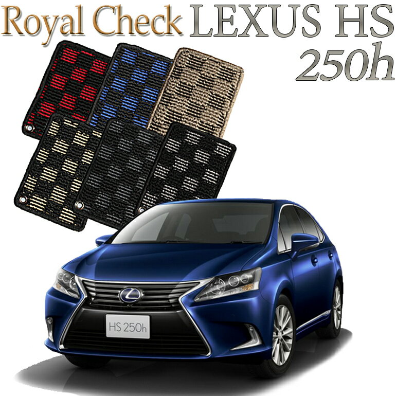 ŹƬбʡ 쥯 LEXUS HS250h /б å եޥå ޥå ̵  ...