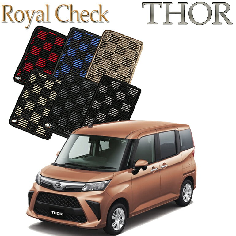 ŹƬбʡ ϥ ȡ THOR å եޥå 1/23祻å ̵ ޥå ե...