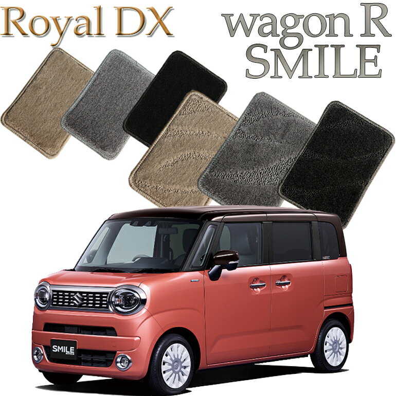 ŹƬбʡ  若Rޥ SUZUKI WAGON R SMILE ̵ DX եޥå ޥå ...