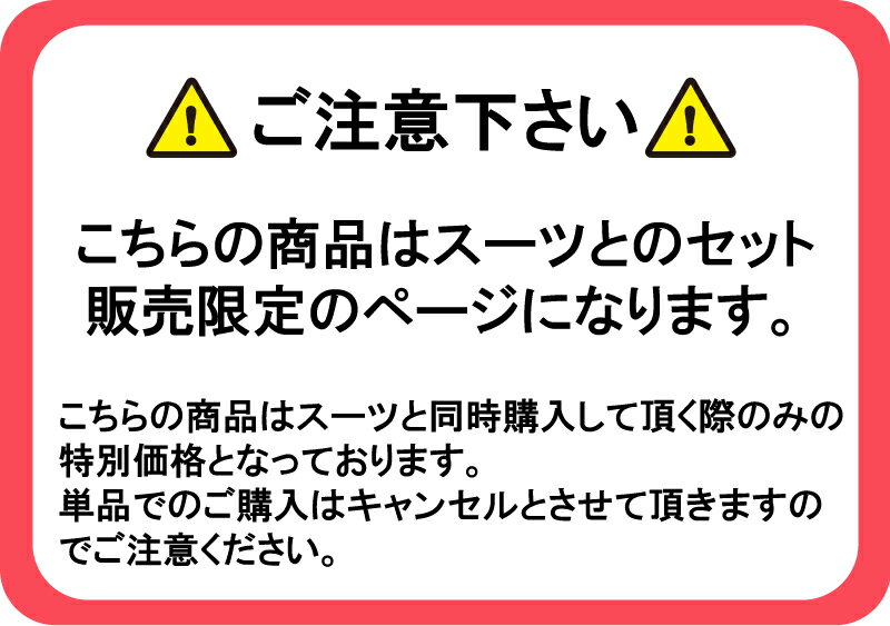 フォーマルバッグ ブラックフォーマル バッグ フォーマル レディース 大きめ 鞄 手提げ 黒 袱紗 ふくさ 慶弔両用 女性用 冠婚葬祭 結婚式 慶事 謝恩会 お受験 参観日 喪服 礼服 葬儀 葬式 お通夜 法事 法要 弔事 あす楽 セット販売専用 お得 2