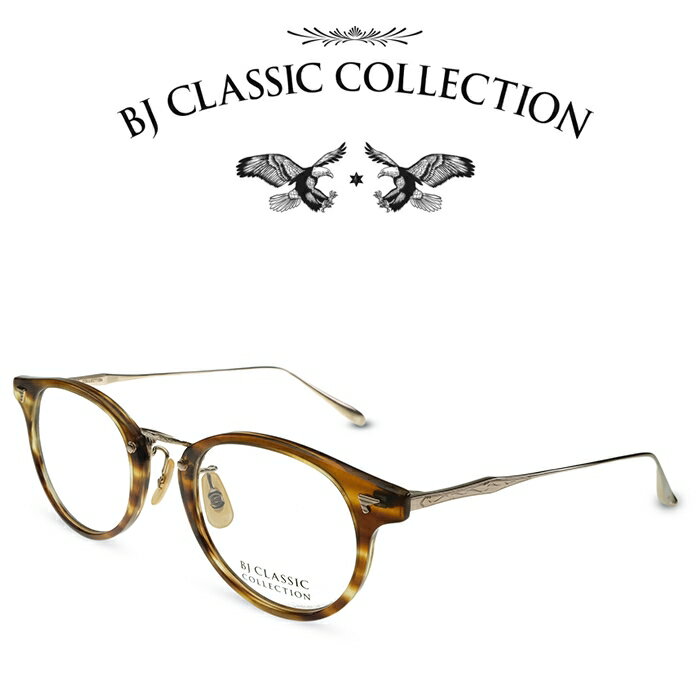 楽天メガネ＆サングラス REI-GLASSESBJ CLASSIC COLLECTION COMBI COM-510A LT C-16-1 ダークデミ ゴールド BJクラシックコレクション 度付きメガネ 伊達メガネ メンズ レディース 本格眼鏡 （お取り寄せ）