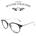 BJ CLASSIC COLLECTION COMBI COM-510B NT C-111-1 ネイビーササ ゴールド BJクラシックコレクション 度付きメガネ 伊達メガネ メンズ レディース 本格眼鏡(4)
