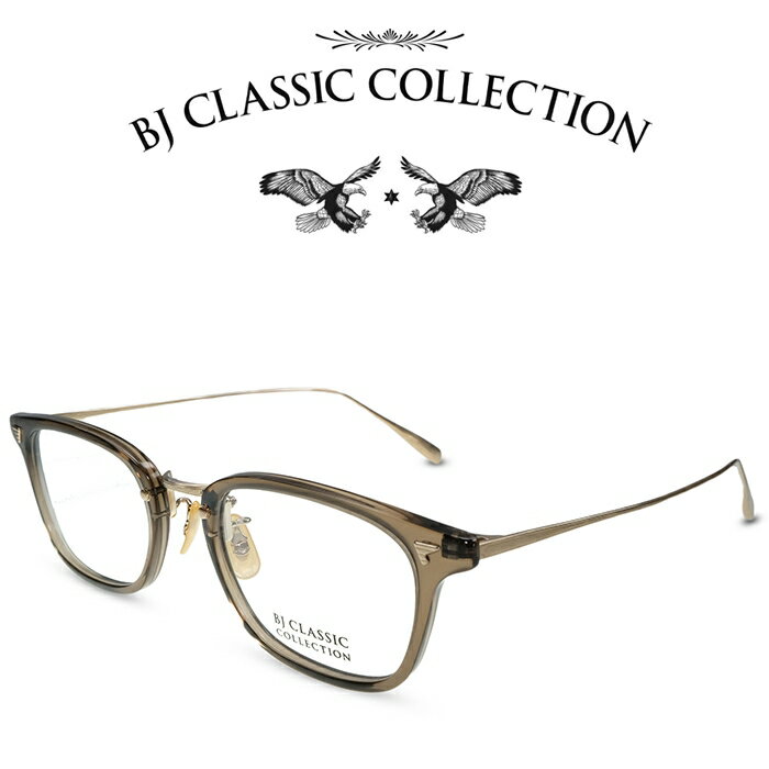 楽天メガネ＆サングラス REI-GLASSESBJ CLASSIC COLLECTION COMBI COM-545NT C-135-6 クリアダークブラウン マットゴールド BJクラシックコレクション 度付きメガネ 伊達メガネ メンズ レディース 本格眼鏡 （お取り寄せ）