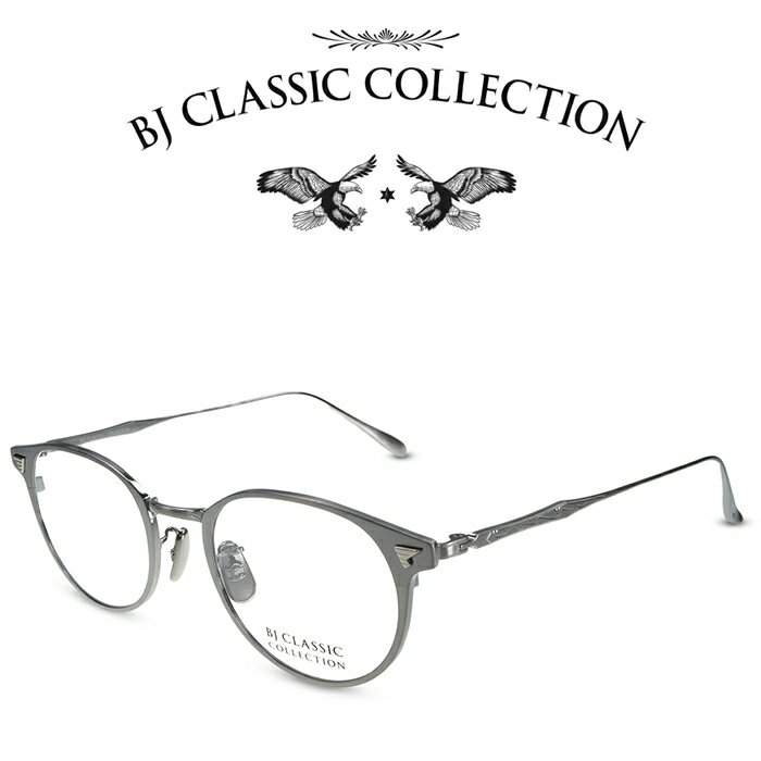 BJ CLASSIC COLLECTION M-510LT C-4 アンティークシルバー BJクラシックコレクション 度付きメガネ 伊達メガネ メンズ レディース 本格眼鏡