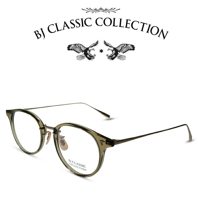 楽天メガネ＆サングラス REI-GLASSESBJ CLASSIC COLLECTION COMBI COM-510N NT C-119-1 クリアオリーブ ゴールド BJクラシックコレクション 度付きメガネ 伊達メガネ メンズ レディース 本格眼鏡 （お取り寄せ）