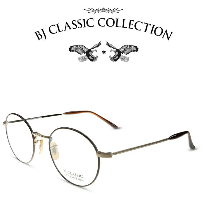 BJクラシック コレクション メガネ メンズ BJ CLASSIC COLLECTION COMBI COM-114L C-1-2 ゴールド ブラウン BJクラシックコレクション 度付きメガネ 伊達メガネ メンズ レディース 本格眼鏡 （お取り寄せ）