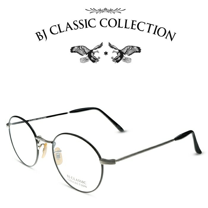 BJクラシック コレクション メガネ メンズ BJ CLASSIC COLLECTION COMBI COM-114L C-2-1 シルバー ブラック BJクラシックコレクション 度付きメガネ 伊達メガネ メンズ レディース 本格眼鏡