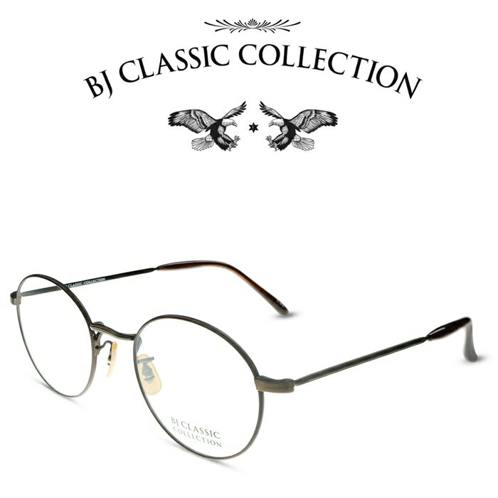 BJクラシック コレクション メガネ メンズ BJ CLASSIC COLLECTION COMBI COM-114L C-3-2 アンティークゴールド ブラウン BJクラシックコレクション 度付きメガネ 伊達メガネ メンズ レディース 本格眼鏡 （お取り寄せ）