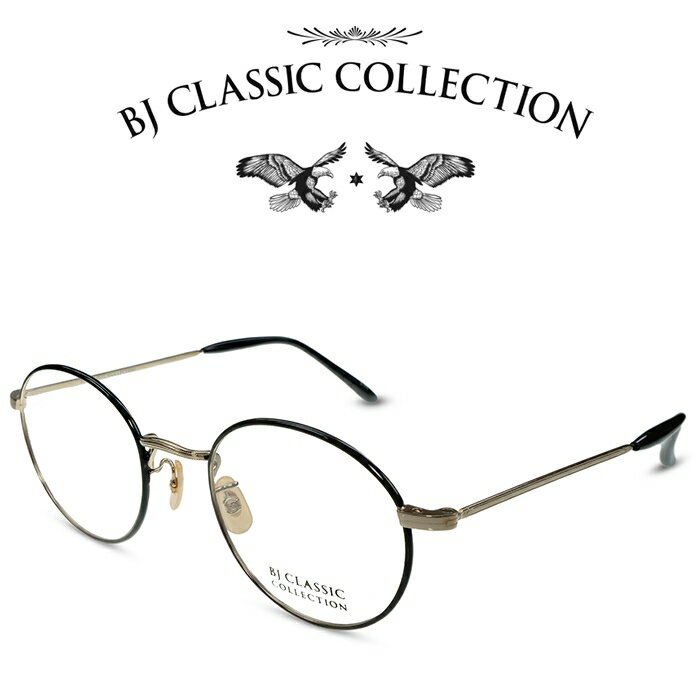 楽天メガネ＆サングラス REI-GLASSESBJ CLASSIC COLLECTION COMBI COM-114S C-1-1 ゴールド ブラック BJクラシックコレクション 度付きメガネ 伊達メガネ メンズ レディース 本格眼鏡 （お取り寄せ）