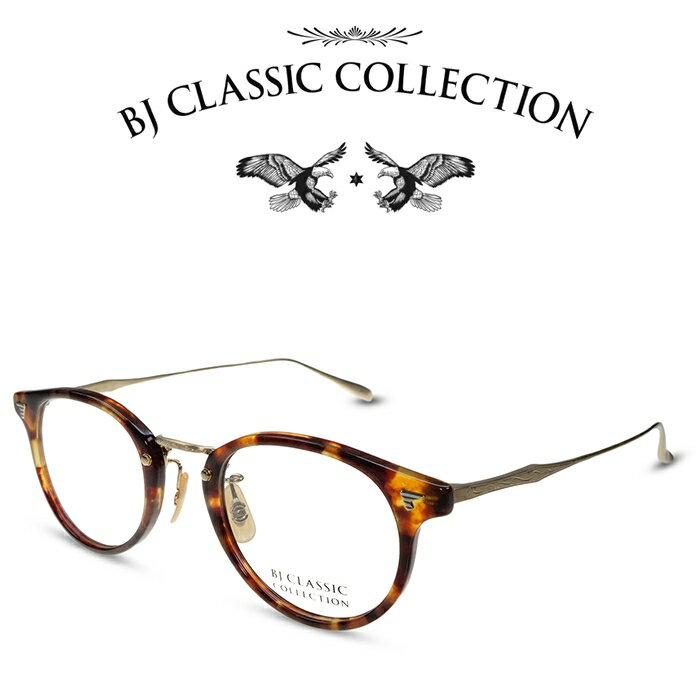 BJクラシック コレクション メガネ メンズ BJ CLASSIC COLLECTION COMBI COM-510A LT C-2-6 バラフ マットゴールド BJクラシックコレクション 度付きメガネ 伊達メガネ メンズ レディース 本格眼鏡 （お取り寄せ）