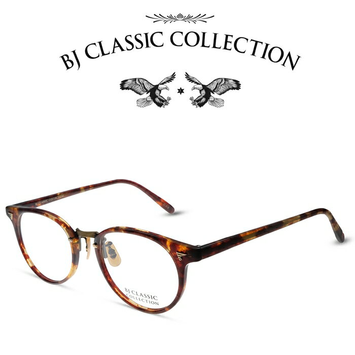 楽天メガネ＆サングラス REI-GLASSESBJ CLASSIC COLLECTION COMBI COM-510NA BT C-2-3 バラフ・アンティークゴールド BJクラシックコレクション 度付きメガネ 伊達メガネ メンズ レディース 本格眼鏡 （お取り寄せ）