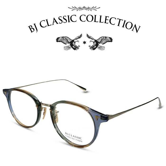 楽天メガネ＆サングラス REI-GLASSESBJ CLASSIC COLLECTION COMBI COM-510N NT C-118-1 ブルーイエロー ゴールド BJクラシックコレクション 度付きメガネ 伊達メガネ メンズ レディース 本格眼鏡 （お取り寄せ）