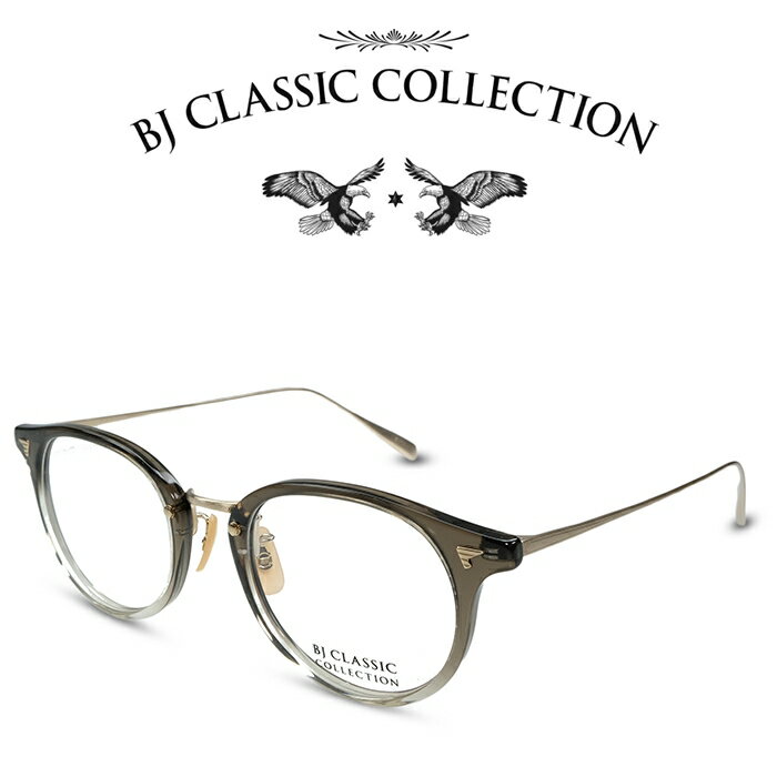 楽天メガネ＆サングラス REI-GLASSESBJ CLASSIC COLLECTION COMBI COM-510N NT C-150-6 スモーククリア マットゴールド BJクラシックコレクション 度付きメガネ 伊達メガネ メンズ レディース 本格眼鏡 （お取り寄せ）