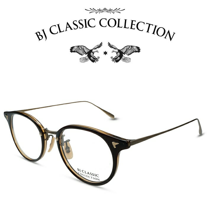 楽天メガネ＆サングラス REI-GLASSESBJ CLASSIC COLLECTION COMBI COM-510N NT C-103-3 ブラウン クリアブラウン Atゴールド BJクラシックコレクション 度付きメガネ 伊達メガネ メンズ レディース 本格眼鏡 （お取り寄せ）