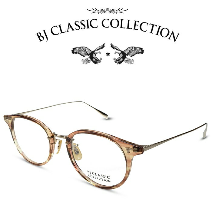 楽天メガネ＆サングラス REI-GLASSESBJ CLASSIC COLLECTION COMBI COM-510N NT C-142-1 クリアライトブラウンササ ゴールド BJクラシックコレクション 度付きメガネ 伊達メガネ メンズ レディース 本格眼鏡 （お取り寄せ）