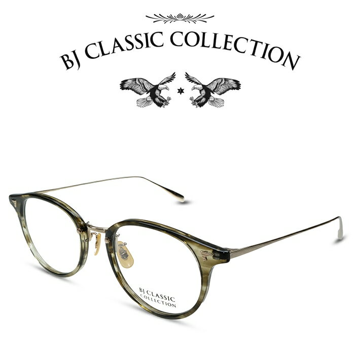 BJクラシック コレクション メガネ メンズ BJ CLASSIC COLLECTION COMBI COM-510N NT C-143-1 クリアオリーブササ ゴールド BJクラシックコレクション 度付きメガネ 伊達メガネ メンズ レディース 本格眼鏡 （お取り寄せ）