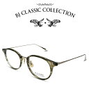 楽天メガネ＆サングラス REI-GLASSESBJ CLASSIC COLLECTION COMBI COM-510N NT C-143-1 クリアオリーブササ ゴールド BJクラシックコレクション 度付きメガネ 伊達メガネ メンズ レディース 本格眼鏡 （お取り寄せ）