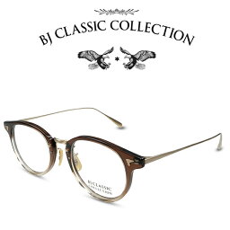 BJ CLASSIC COLLECTION COMBI COM-510NT C-149-6 ブラウン クリア マットゴールド BJクラシックコレクション 度付きメガネ 伊達メガネ メンズ レディース 本格眼鏡 （お取り寄せ）