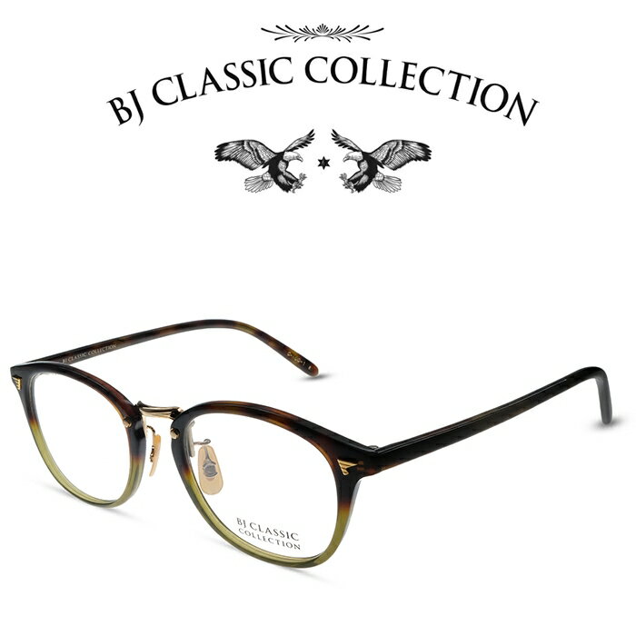 BJ CLASSIC COLLECTION COMBI COM-521 C-100-1 ダークデミ・グリーン・ゴールド BJクラシックコレクション 度付きメガネ 伊達メガネ メンズ レディース チタン 日本製 本格眼鏡