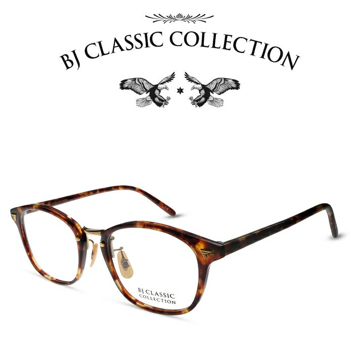 BJクラシック コレクション メガネ メンズ BJ CLASSIC COLLECTION COMBI COM-544 C-2-1 バラフ・ゴールド BJクラシックコレクション 度付きメガネ 伊達メガネ メンズ レディース 本格眼鏡