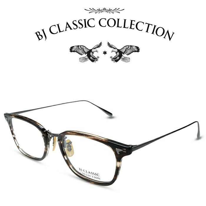 楽天メガネ＆サングラス REI-GLASSESBJ CLASSIC COLLECTION COMBI COM-545NT C-30-15 クロササ ガンメタ BJクラシックコレクション 度付きメガネ 伊達メガネ メンズ レディース 本格眼鏡 （お取り寄せ）